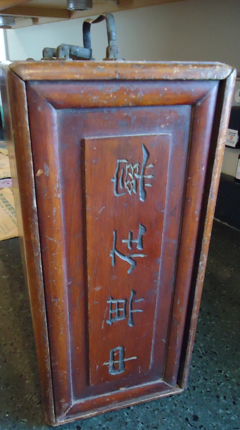 RARE Find 18 CLEAN 78 Records Chinese w/ Sleeve Song Sheet ZHONGGUO CHANGPAIN 