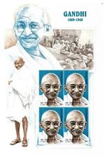St. Vincent 1998 - Mahatma Gandhi - Sheet of 4 Stamps - Scott# 2631 - MNH