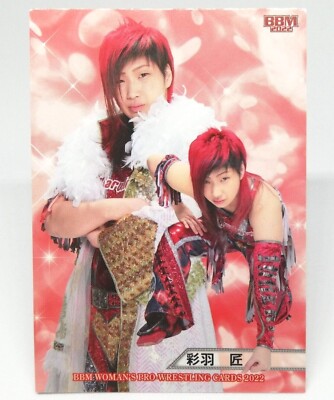 016 Iroha Takumi BBM 2022 WOMAN'S PROーWRESTLING CARDS Japan CARD Japan