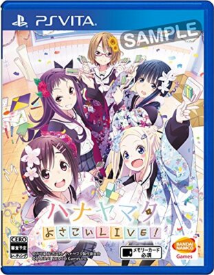 Gebrauchte PS Vita Hanayamata: Yosakoi Live! PSV 45526 Japan Import