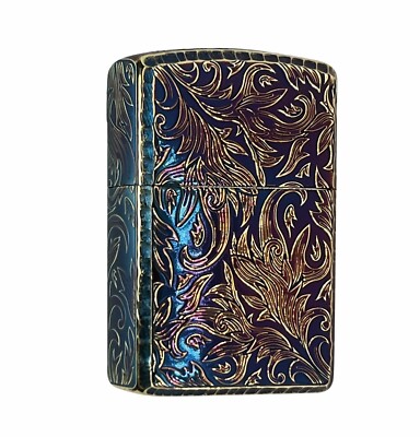 Zippo Arabesque Aurora Brass Limited Serial Number Oil Lighter