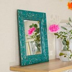 Bild 14 von 17