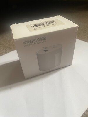 Intelligenter Induktionsspray Sterilisator Automatisch, Desinfektion Hände, Telefon, Schlüssel
