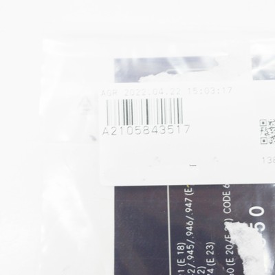 MERCEDES-BENZ E W124 Engine Plate Guide Sign A2105843517 NEW  