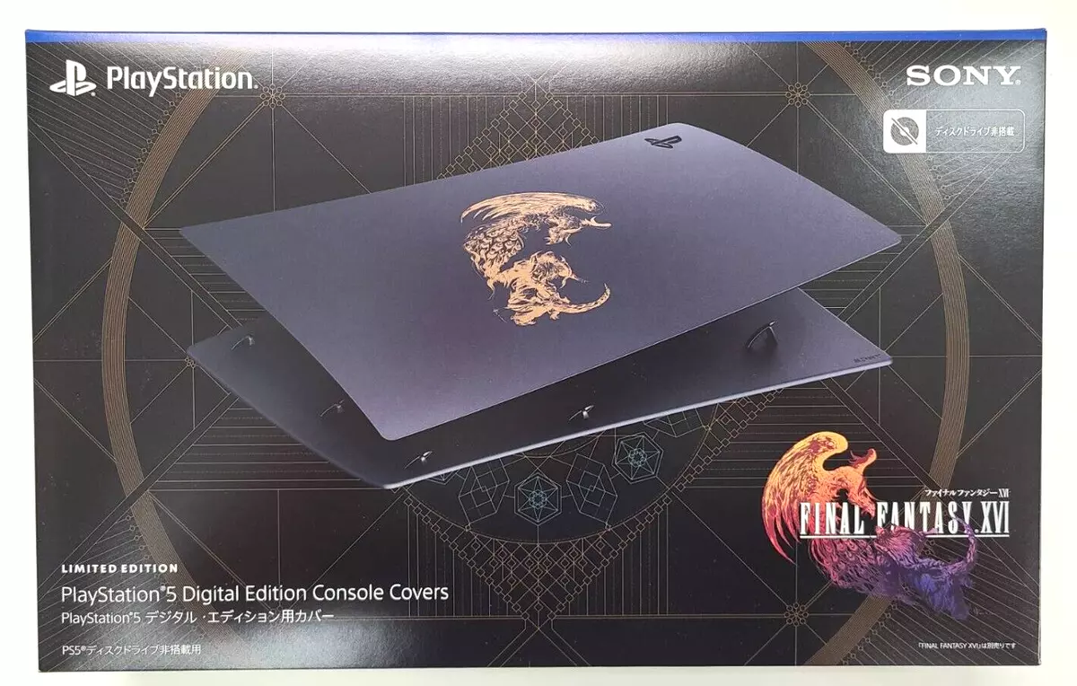 PlayStation 5 Digital Edition Cover FINAL FANTASY XVI Limited Edition FF16