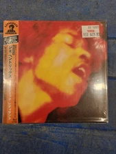 THE JIMI HENDRIX EXPERIENCE - ELECTRIC LADYLAND NEW CD (JAPAN)