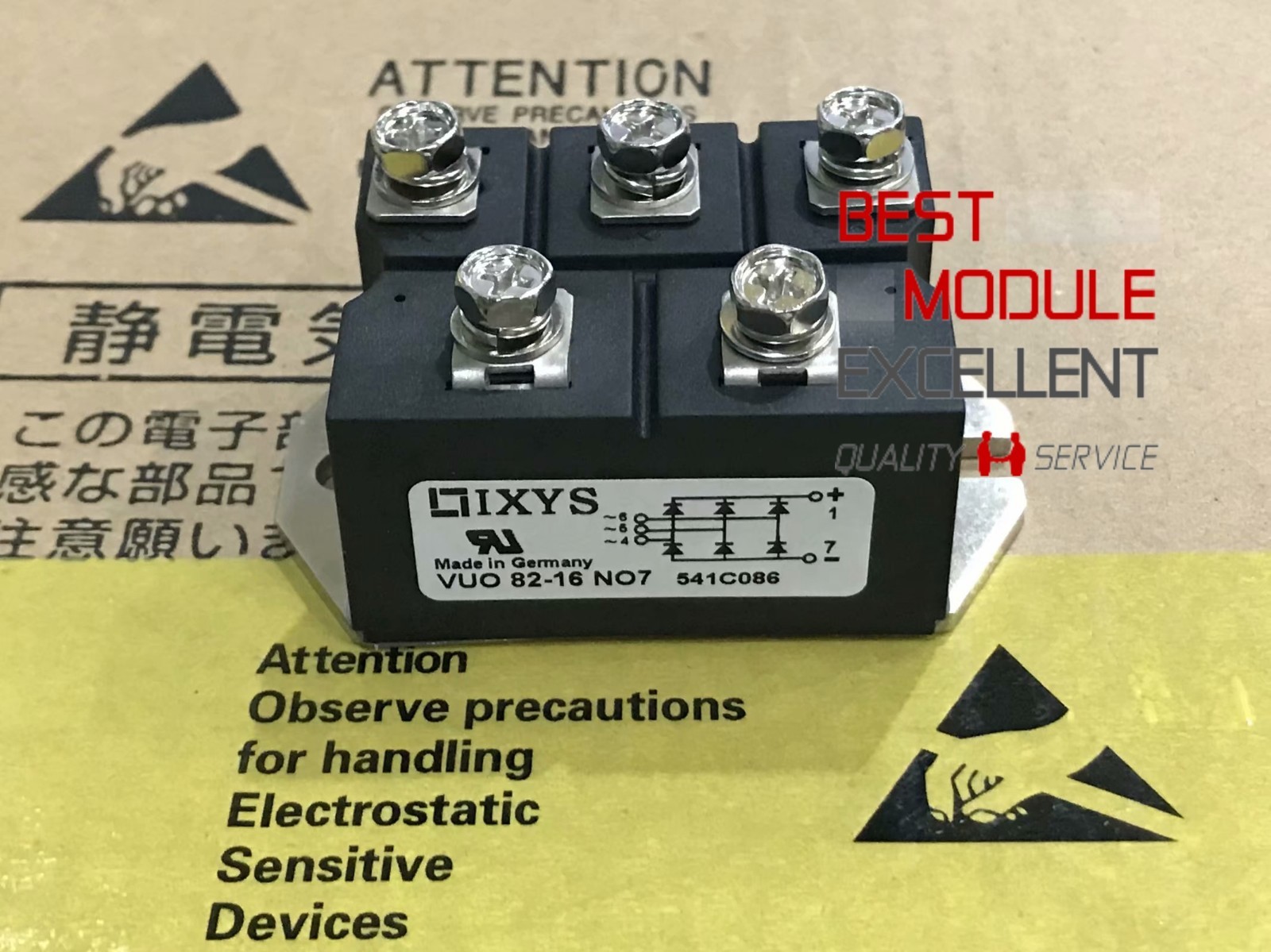 Module De Puissance IXYS VUO68-16No7 (VUO68-16N07) - Neuf D'origine - Qualité Assurée