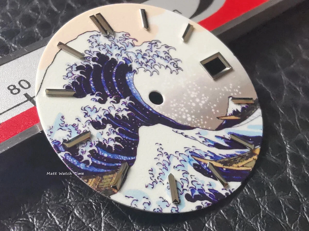 Seiko great top wave dial