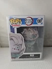 Funko Pop! Vinyl: Demon Slayer: Kimetsu no Yaiba - Rui #1307