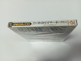 MCD Lethal Enforcers II Western Mega CD Japan z2
