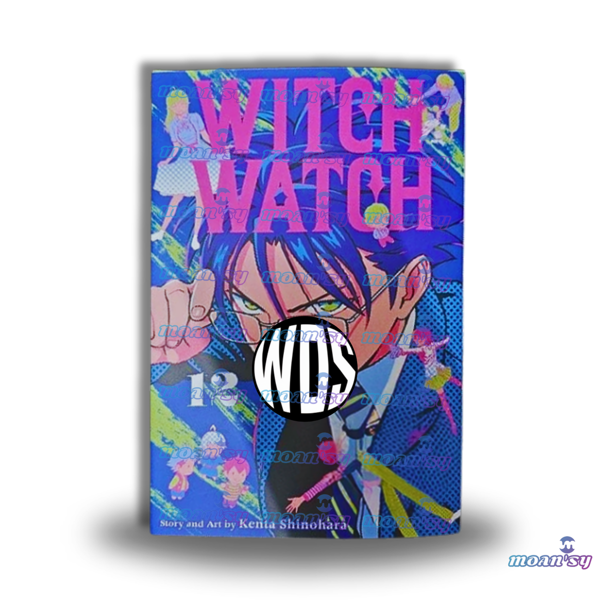 WITCH WATCH 全巻 1-17巻　16巻はありません。 ウィッチウォッチ 1