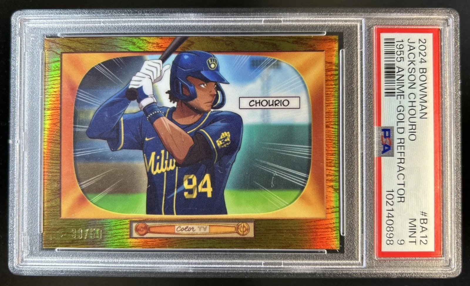 eBay
