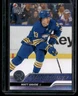 2023-24 Upper Deck #729 Matt Savoie