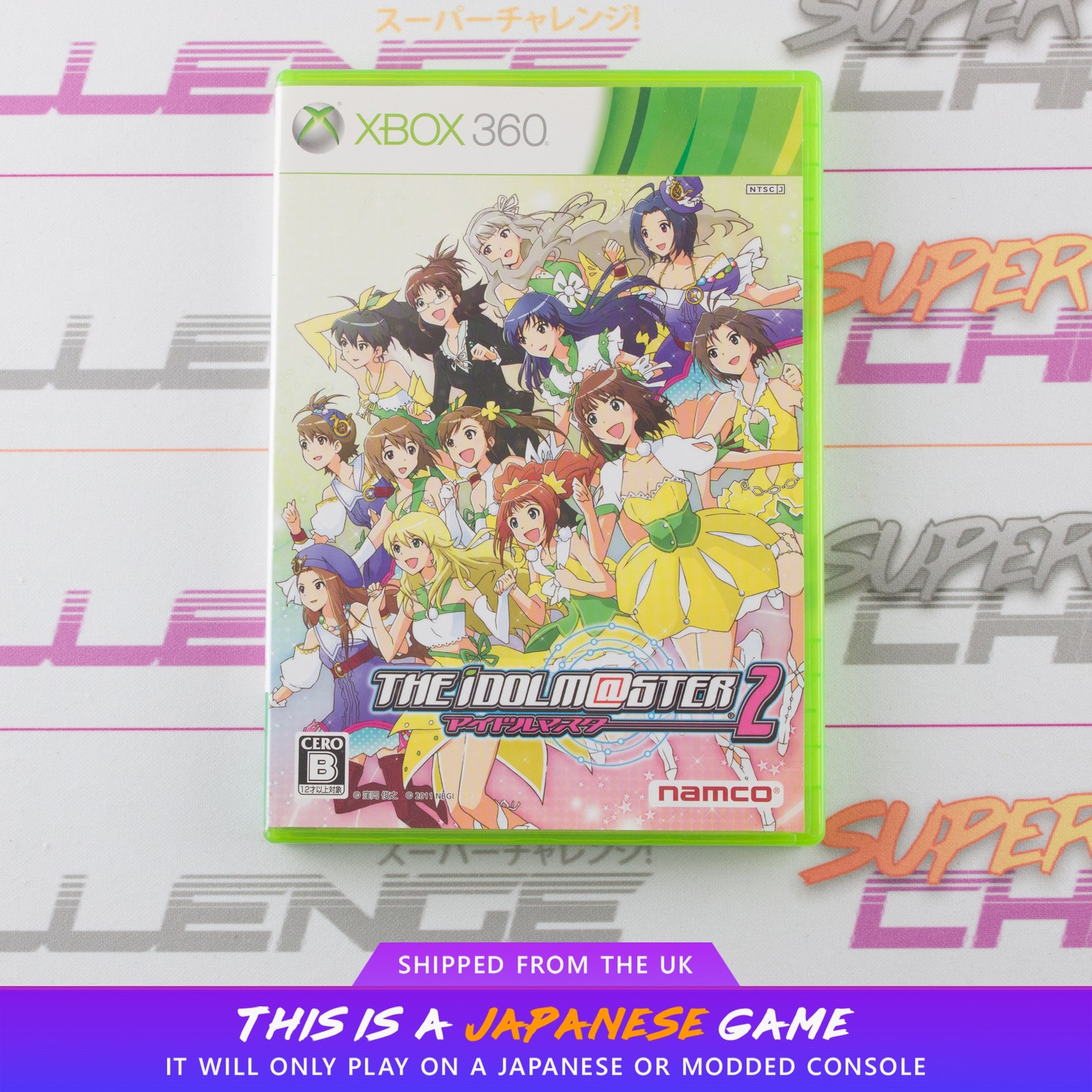 The Idolmaster 2 X360 Xbox 360 NTSC-J Japanese CIB | UK Seller