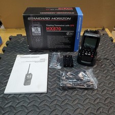 Standard Horizon HX870 Marine Transceiver with GPS