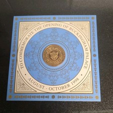 Commemorative Medal 1998 Royal Mint Opening of Buckingham Palace VERY RARE