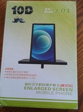 14 Inch Mobile Phone Screen Magnifier