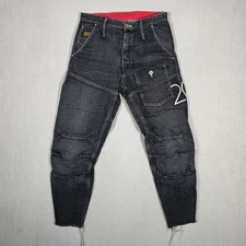 G-Star Jeans Mens 28x24 Cut Off Blue Odeon Vintage 5620 Tapered 20th Anniversary