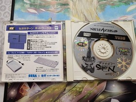 Christmas Nights Into Dreams (Sega Saturn) Japan Import US Seller