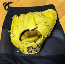 Under Armour Baseball Glove Yellow with Storage Bag Used