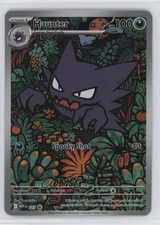 Haunter (Mega Gengar ex Mega Battle Deck) #027
