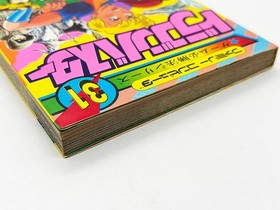 FC Dragon Buster Family Computer Game Winning Method Series 31