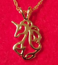 14KT GOLD PLATED UNICORN SILHOUETTE CHARM PENDANT WITH 16" ROPE CHAIN - 2003