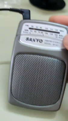 SANYO RP-62 FM/AM Portable Radio Classic with Speaker Vintage