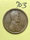 1913-S LINCOLN WHEAT CENT, low mintage date, "FINE" condition #703