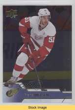 2016-17 Upper Deck Silver Foil Frans Nielsen #321 READ 2zq