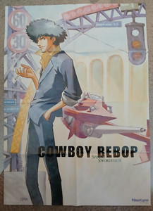 Cowboy Bebop Poster Vintage | eBay