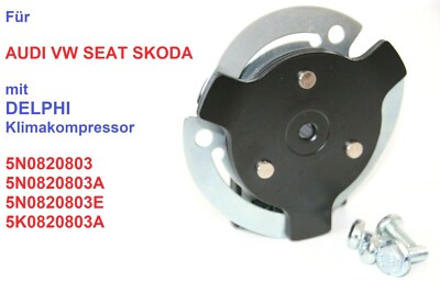 Klimakompressor Scheibe Kupplung DELPHI VW 5N0820803A 5K0820803A 5N0820803E NEU