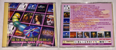 Mylene Mylène Farmer 1999 Je Te Rends Ton Amour Universal Taiwan 15TRK Promo CD