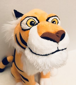 rajah tiger plush
