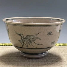Japanese Pottery Zeze Ware #399 " Seko Omi " Chawan Matcha Tea Bowl Sado Vintage