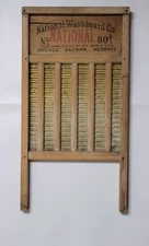 National Washboard Co The Brass King #801 Wood Brass Vintage Wash Board 