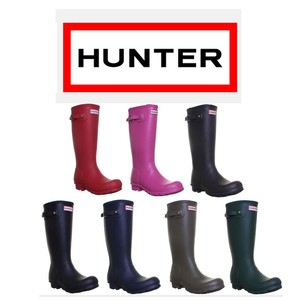 hunter boots color