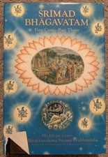 SRIMAD BHAGAVATAM FIRST CANTO, PART THREE, PRABHUPADA HCDJ 1978 KRISHNA