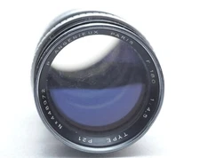 Angenieux 180mm F/4.5 Alitar Auto Lens for Leica M  * Parts/ Repair * AS IS*