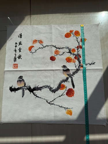Handmade Gift completed finished cross stitch 17.72''x14.96''birds orange leaf - Picture 3 of 12