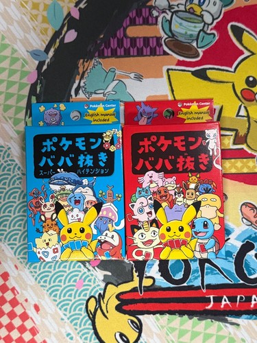 2er Set Pokemon Babanuki Alte Dienstmädchen Kartendeck Spielkarte Pokemon Center Japan