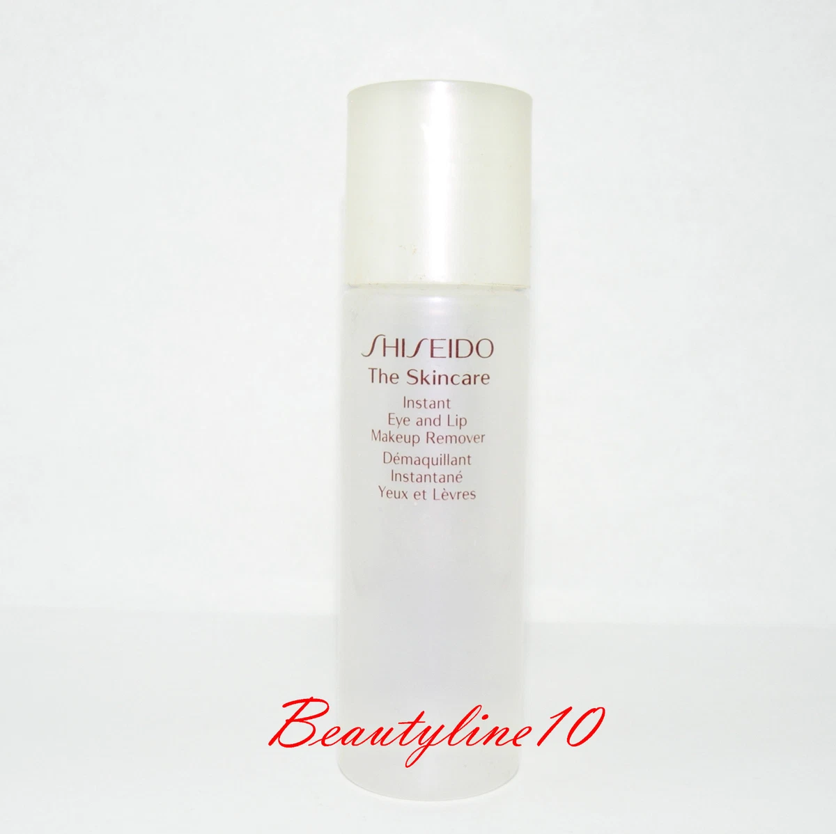 Shiseido The Skincare Eye And Lip Makeup Remover Saubhaya Makeup