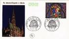Dr Jim Stamps France Sainte-Chapelle Stained Glass Window 1966 First Day Cover