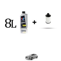 Set ÖLfilter Und 8L FüR Jaguar XJ (X351) 5.0 V8 423Kw Von 2017