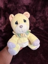 Vintage Enesco Precious Moments Tender Tails Teddy Bear Plush Beanbag 90s