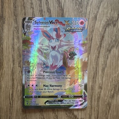 Pokémon TCG Sylveon VMAX 212/203 Evolving Skies EN Ultra Rare Holo