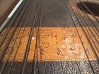 Antique Columbia Zither Chord Harp Instrument Phonoharp Co. 1900s AS IS w/case — photo 5