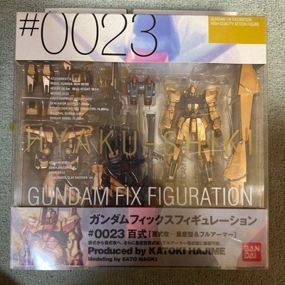 GUNDAM FIX FIGURATION Hyaku Shiki & Kai & Full Armor GFF Action Figure BANDAI
