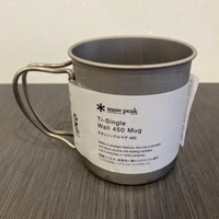 snow peak Ti-Single Wall 450 Mug