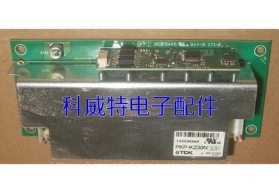 used   lamp power supply board PKP-K230N for EB-440W EB-460 EB-460I #wd